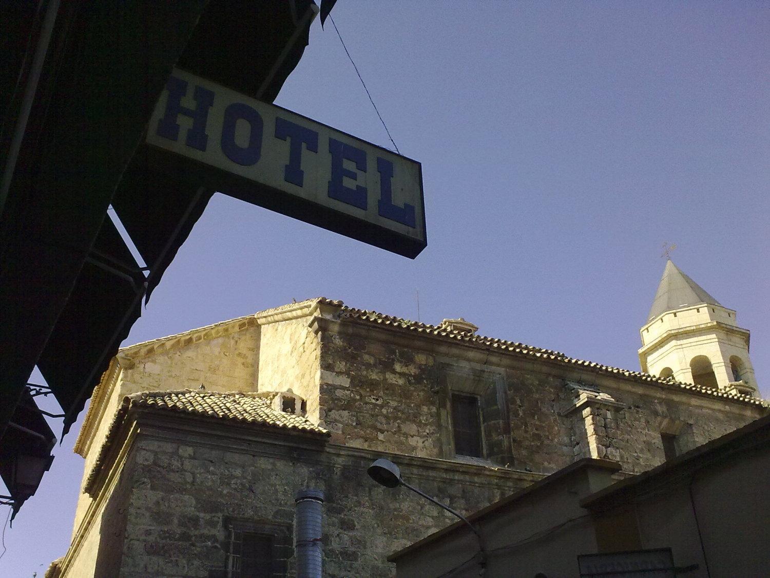Hotel La Zambra Манча-Реаль Экстерьер фото